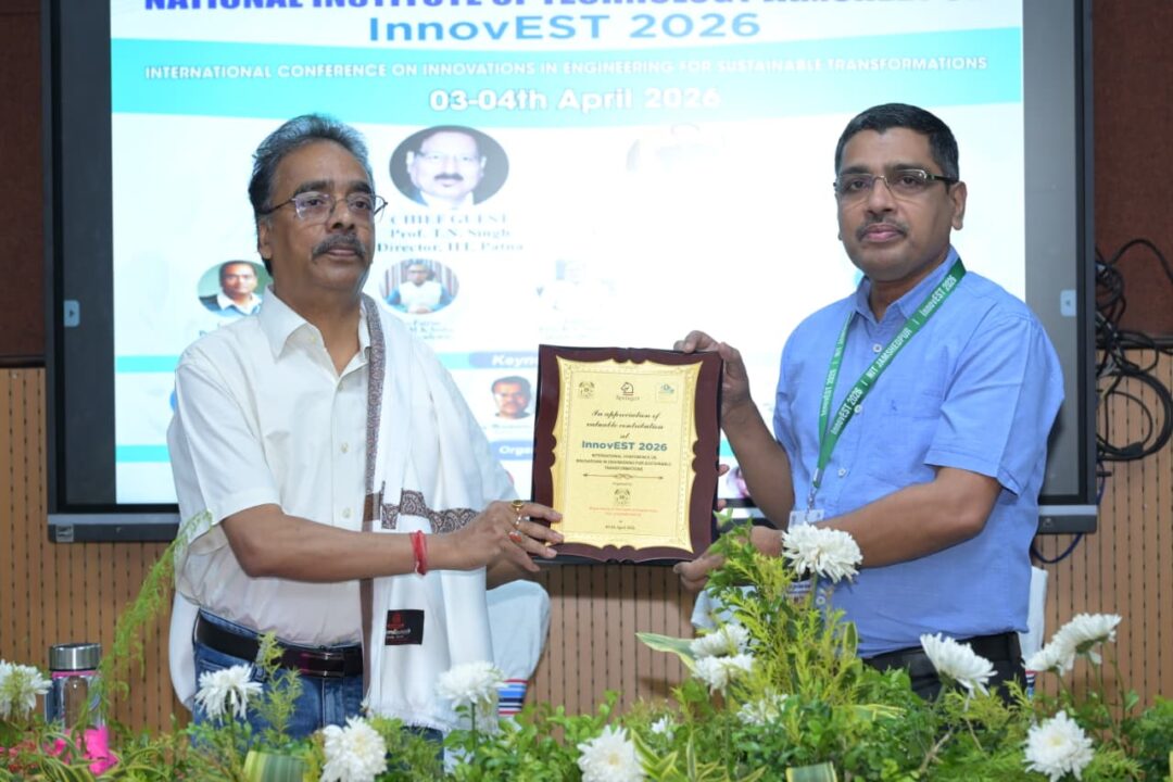 NIT जमशेदपुर में InnovEST-2026 का सफल समापन, सतत विकास के लिए इंजीनियरिंग नवाचारों पर जोर 1001140359
