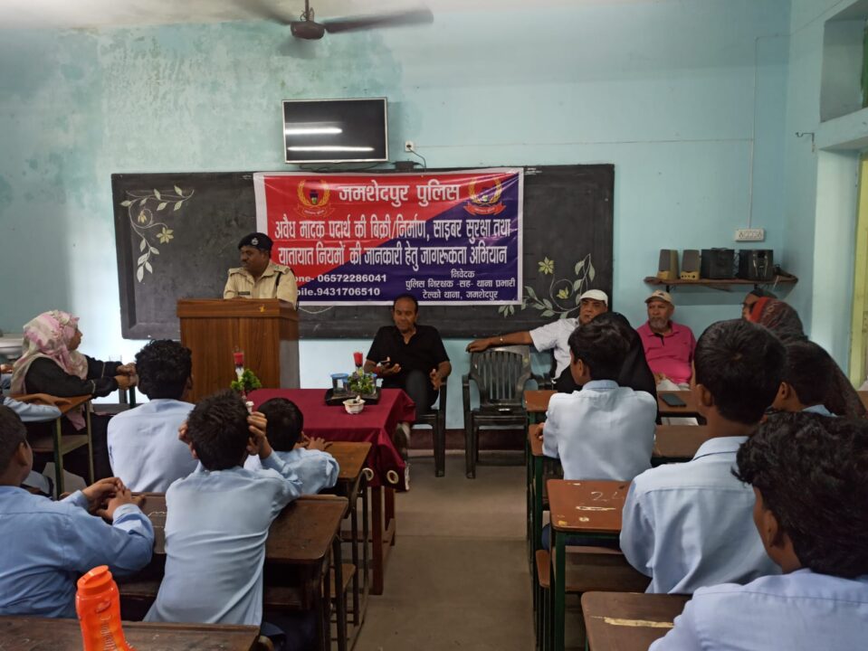 टेल्को उर्दू स्कूल में नशा मुक्ति, साइबर सुरक्षा व यातायात जागरूकता पर कार्यशाला आयोजित ! img 20260731 wa0158
