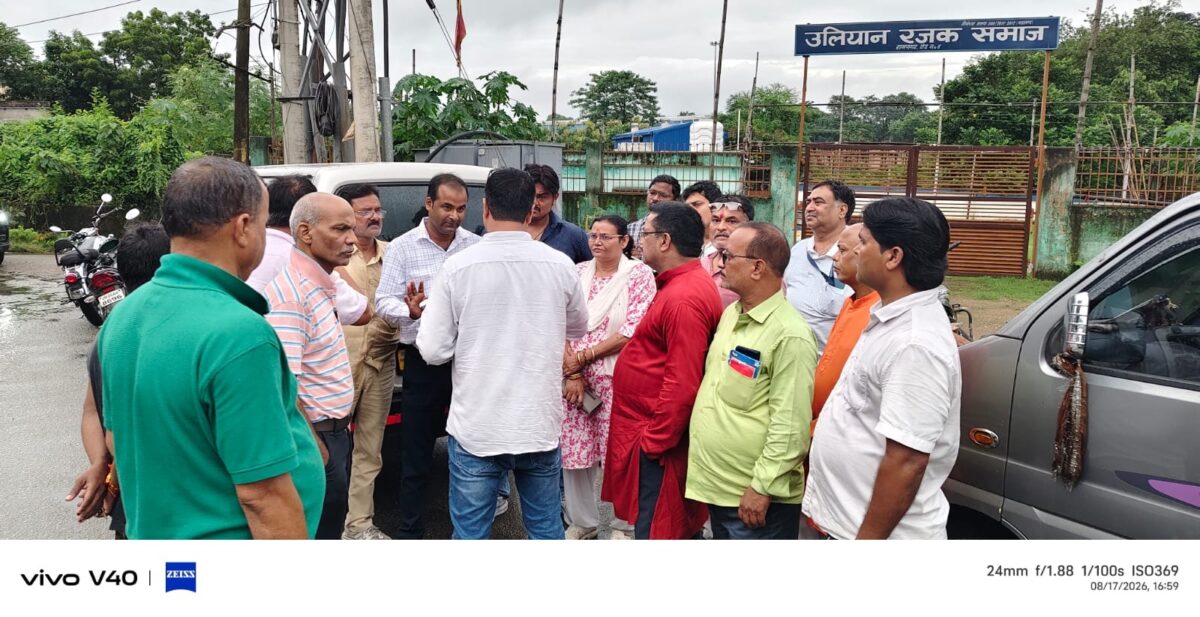 कदमा में विकास कार्यों को लेकर टाटा स्टील यूआईएसएल और जदयू की संयुक्त टीम ने किया क्षेत्र भ्रमण 1001452361